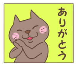 Connecting sticker #3246092