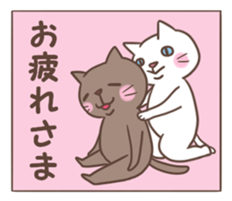 Connecting sticker #3246094