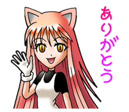 Cute girl Nekomata sticker #3246105