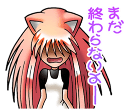 Cute girl Nekomata sticker #3246108