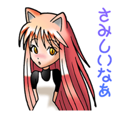 Cute girl Nekomata sticker #3246114