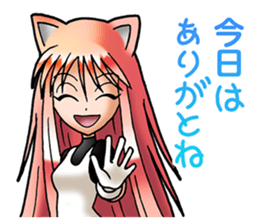 Cute girl Nekomata sticker #3246117