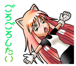 Cute girl Nekomata sticker #3246125