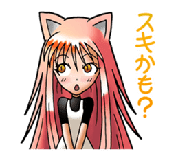 Cute girl Nekomata sticker #3246128