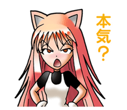 Cute girl Nekomata sticker #3246130