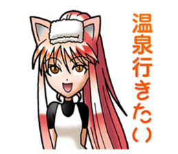 Cute girl Nekomata sticker #3246132