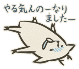 SEKARASHIKA 2 sticker #3246168