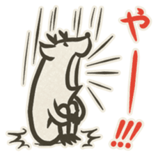 SEKARASHIKA 2 sticker #3246177