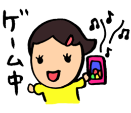 Gamer! sticker #3246179