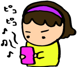 Gamer! sticker #3246180