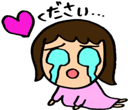 Gamer! sticker #3246185