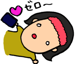 Gamer! sticker #3246189