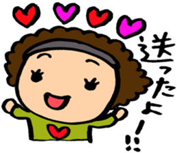 Gamer! sticker #3246192