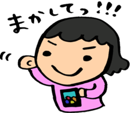 Gamer! sticker #3246193