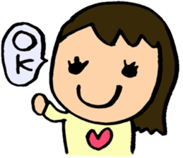 Gamer! sticker #3246194