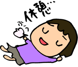 Gamer! sticker #3246200