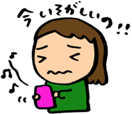 Gamer! sticker #3246201