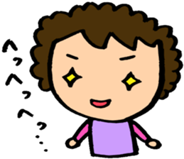 Gamer! sticker #3246208