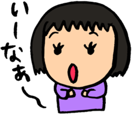 Gamer! sticker #3246209