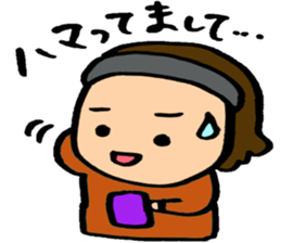 Gamer! sticker #3246210