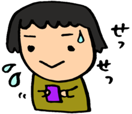 Gamer! sticker #3246211