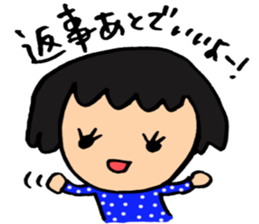 Gamer! sticker #3246212