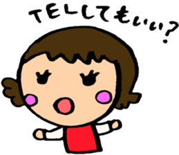 Gamer! sticker #3246213