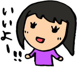 Gamer! sticker #3246215