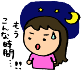 Gamer! sticker #3246217