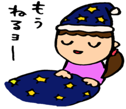 Gamer! sticker #3246218