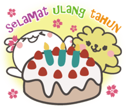 Sakura the rabbit Indonesian sticker #3246279
