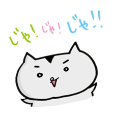 hamusama Vol.2 sticker #3246459