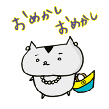 hamusama Vol.2 sticker #3246460