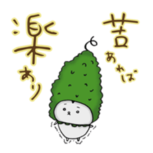 hamusama Vol.2 sticker #3246464