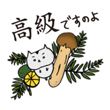 hamusama Vol.2 sticker #3246465