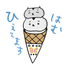 hamusama Vol.2 sticker #3246466