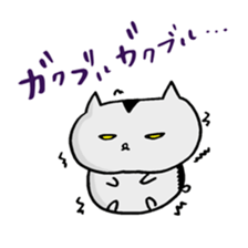 hamusama Vol.2 sticker #3246469