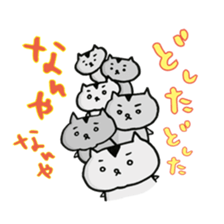 hamusama Vol.2 sticker #3246470