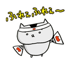 hamusama Vol.2 sticker #3246471