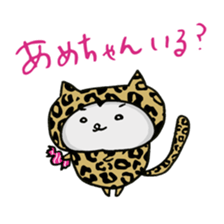 hamusama Vol.2 sticker #3246480