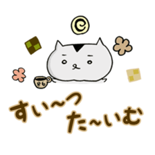 hamusama Vol.2 sticker #3246481