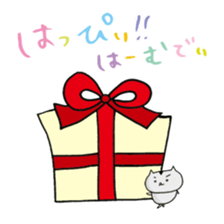 hamusama Vol.2 sticker #3246482