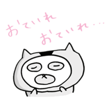 hamusama Vol.2 sticker #3246485