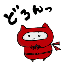 hamusama Vol.2 sticker #3246486