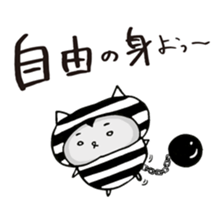 hamusama Vol.2 sticker #3246488