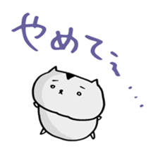 hamusama Vol.2 sticker #3246489