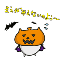 hamusama Vol.2 sticker #3246492