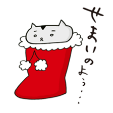 hamusama Vol.2 sticker #3246493