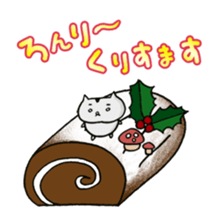 hamusama Vol.2 sticker #3246494