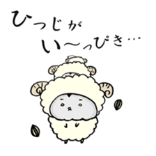 hamusama Vol.2 sticker #3246496